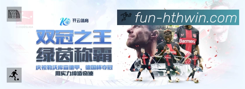esports