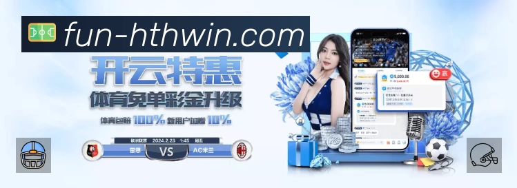 奖项4